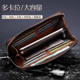 Мужской кошелек Playboy, длинная версия, большая вместимость, новинка 2024 года, модная брендовая сумка на молнии с черным отверстием для папы