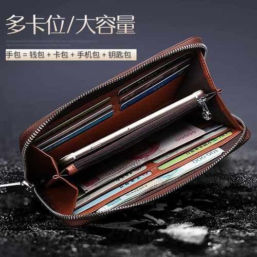 Мужской кошелек Playboy, длинная версия, большая вместимость, новинка 2024 года, модная брендовая сумка на молнии с черным отверстием для папы