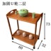 Tủ bên phòng khách giao đồ nội thất xe đẩy vườn tre di động tre ăn xe ba tầng hoạt động giá bữa ăn - FnB Furniture FnB Furniture