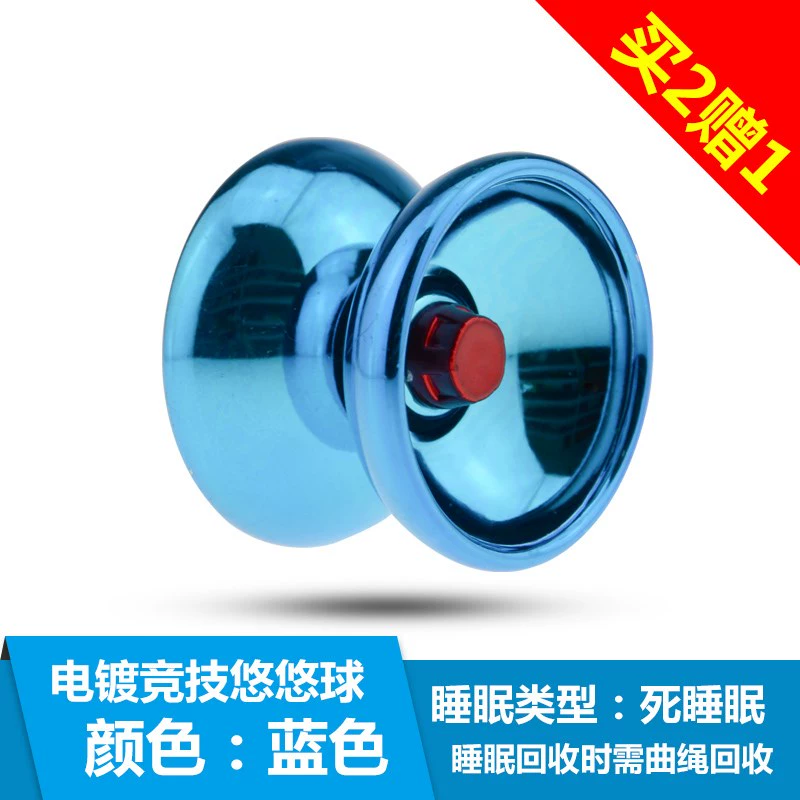 Cậu bé nhảy múa yo-yo đầy màu sắc mini mới bắt đầu ma thuật yo-yo cô gái phát sáng tốc độ cao - YO-YO