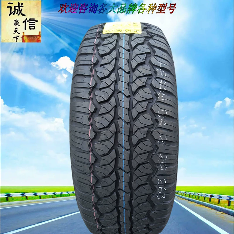 50 lốp xe 165/70R14 13 185/65R14 195/60R15 215 205/55R16 lốp ô tô giá rẻ va vo xe oto