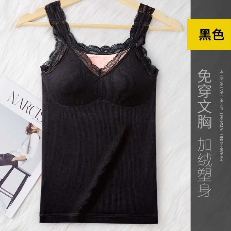 cơ bụng san hô nhung ấm phụ nữ vest dày bông lót từ sức nóng của womens ngực đệm hình dáng cơ thể ngực.