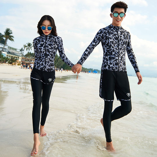 Diving Suit Women's Set Two-Piece Swimsuit Couple Jellyfish Suit Men's Sun Protection Quick-Drying Snorkeling Suit Slimming New Style 2023