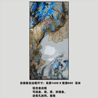 Висящие картины 1600x800