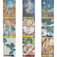 5 -мм лоскутное отверстие H90W60