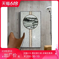 Мраморный ледяной фарфор Смешанный мозаика.