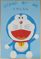 Мультяшный, 100W