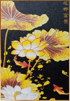 Вырежьте лотос H100W70