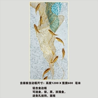 Индивидуальная висящая живопись B Версия H120W60