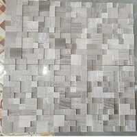 Высокий и низко -серой узор дерева