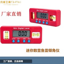 Red Mini Digital Display Torpedo Inclinometer Electronic Angle Level Scale Level Gauge Protractor Gradiometer