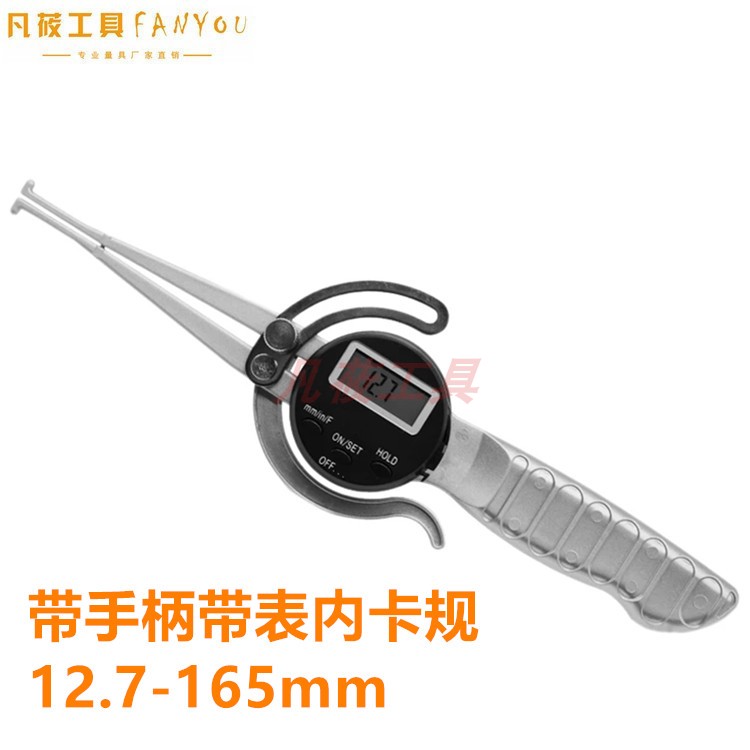 Wnyi Precision Electronic Digital EDs Nectronic Caliper Meter Inner Diameter 12 7 - 165mm with handle