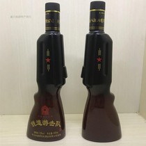 Railway Guerrilla Highly Pure Grain Liquor 52 Degree Cannonball Gun Liquor Edition Bullet Strong Flavor Collection