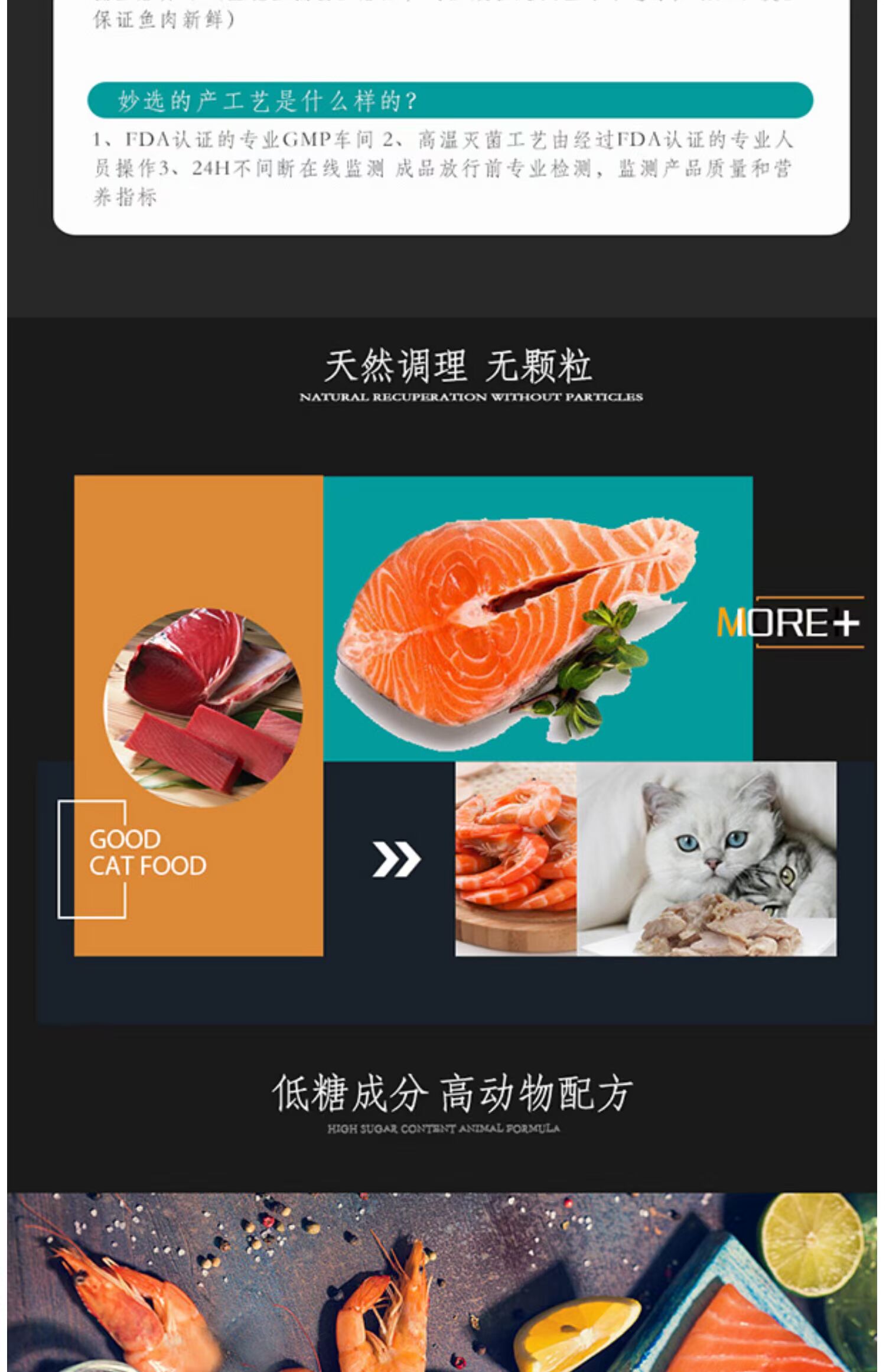 Thức ăn tuyệt vời cho mèo Đồ ăn nhẹ đóng hộp Purréc công nghệ tuyệt vời lựa chọn mèo vào mèo Anh quần short Anh - Đồ ăn nhẹ cho mèo hạt tốt cho mèo