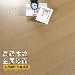 Laminate wood floor For Home gray diamond board Waterproof Abrasion Resistant Scandinavian bedroom Accessible Luxury factory direct 12mm
