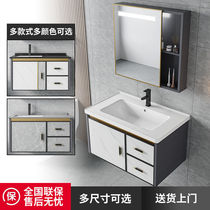 Ceramic rockboard washbasin bathroom cabinet combination intelligent simple bathroom cabinet light one-piece wash stand