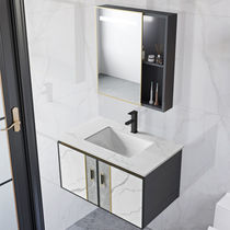 Simple rock board space aluminum bathroom cabinet wash basin combination toilet wash stand home wall wash basin