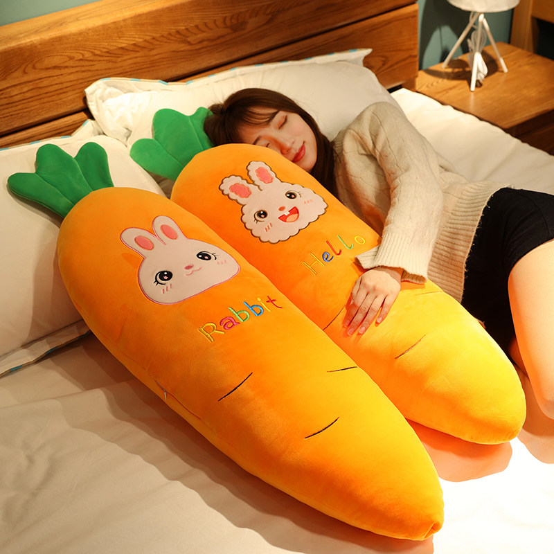Plush toy carrot pillow long pillow cute rabbit doll holding sleeping doll doll girl