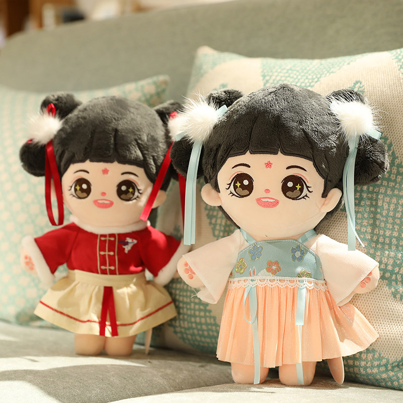 Cute Cotton Doll Gongzai Wool Suede Toy Girl Dolls Girl Dolls Girl Hearts Doll Little Girl Birthday Presents Cute