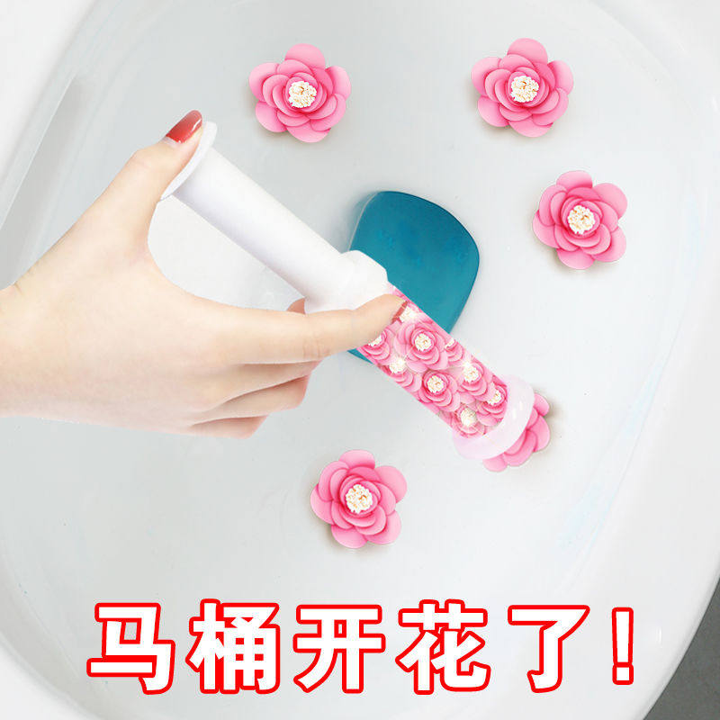 3 toilet small flowers clear scent toilet deodorized fragrant lavender blue bubble to go to taint deity Toilet Cleaning Agent Decontamination