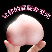 Melanin removal PP soap brushed face whitening pink handmade soap Peach butt butt soap mite removal cleaning soap