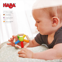 German HABA imports baby rainbow hand to grasp the newborn hand to comfort the baby 0-3-6-12 months wooden toys