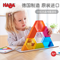 German HABA color crystal building blocks 3D three-dimensional puzzle childrens assembling stacking game 3-5 years old educational toys