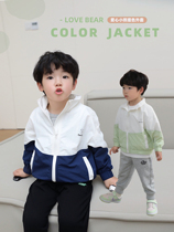 Beans A Few Moms Children Love Small Bear Collision Color Jacket 2022 Spring Dress New Korean Version Baby Handsome and Assault Jacket jacket