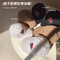 Bean Ji Ma granule baseball cap children cat and mouse cap boy and girl hat