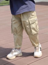 Beans A Few Moms Boys Long Pants Summer Clothing Slim Fit Children Pants Children Three-dimensional Pocket Work Pants Foreign Air Casual Pants