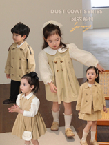 Beans Several Moms Childrens Clothing Childrens Windsuit Suit Series 2022 Spring Dress Ocean Gas Girl Long Sleeve Jacket College Wind Skirts