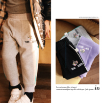 Bean Ji Ma Jing Knitted Pants 2021 Winter Childrens Co-name Cat and Mouse Boys and Girls Casual Pants Tide