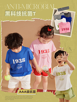 Beans A Few Moms Children Clothing Children Short Sleeves Loose Summer Dress New Children Antibacterial T-shirt Inserts Shoulder Cuff Girl Retro Blouse