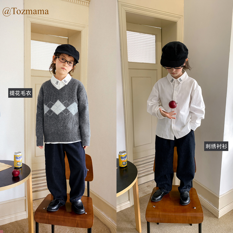 Doujima Children's Autumn Bear Embroidery Long Sleeve Shirt Boys' Winter V-Neck Argyle Jacquard Sweater Doujima Children's Autumn Bear Embroidery Long Sleeve Shirt Boys' Winter V-Neck Argyle Jacquard Sweater