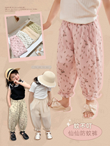 Beans A Few Moms Summer Clothing Boys Mosquito-Proof Pants Cool Girl Loose Bunches Pants Light Cage Pants Baby Thin printed pants