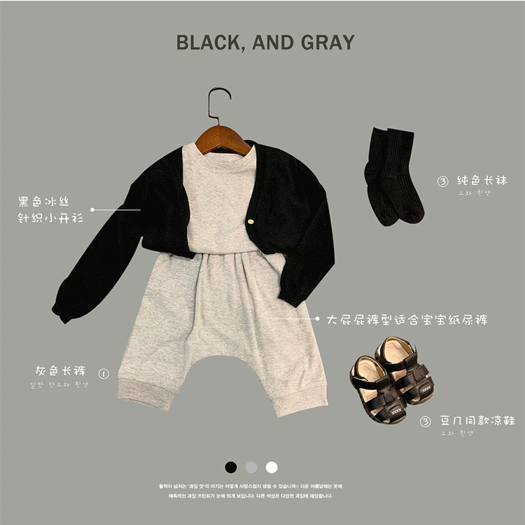 Đậu một vài mẫu trẻ em màu trắng cơ bản mẫu nam và nữ cotton bé Áo thun bé jumpsuit quần leo núi - Quần quần trẻ em