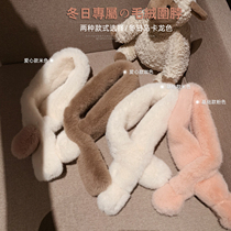 Bean a few mothers plush childrens collar wind neck sleeve boys and girls scarves new baby girls warm in winter