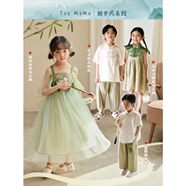 Doujima (only this green) childrens new Chinese style national style suit boys suit girls national style cheongsam