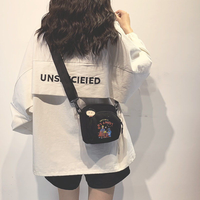 Net red small bag female 2022 new messenger student Korean version all-match ins canvas shoulder bag Japanese jumping bag - Taobao