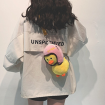 Cartoon Cute Cute Bag Lady Bag New 2022 Fashion Doll Teenage Girl Single Shoulder 100 Hitched Satchel Girl