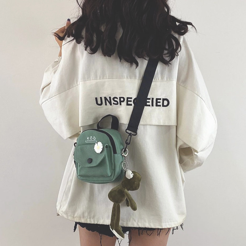 The new 2022 Han Han Han Han Han Han Han Han Han Student Single Shoulder Slip Bag Fashion Canvas bag
