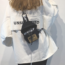 ins superfire New Lazy Wind Canvas Small Bag Girl 2022 New Oblique Satchel Broadband Fairy female art chest bag woman