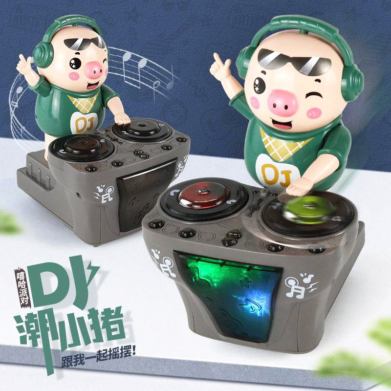 Children's electric DJ pig toy music swing dancing universal walking singing vibrato dj piglet net red tide