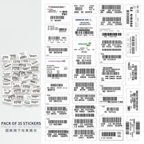 Trunk plane check label sticker ins airline sticker ins air sticker boarding pass barcode ticket trolley case decoration 33