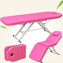 Washback bed bathroom special folding reinforced durable portable home portable home portable lifting Bath special self-lifting