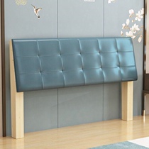 2021 New Bed Bottom with Backbed Net Red Light Luxury Wood Material Separate Soft Pack for a Year