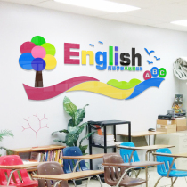 Love wall art English music dance art Yoga training school decoration culture wall 3D acrylic wall sticker