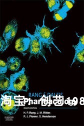 Rang Dales Pharmacology (8th ed ) eBook Light