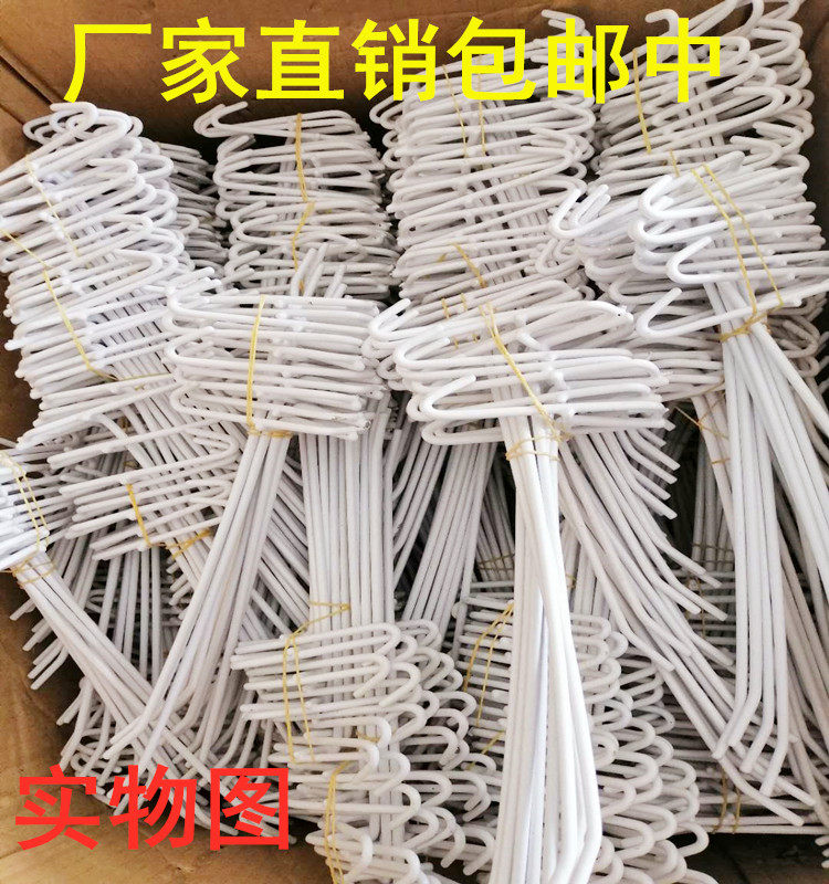 Web sheet Hook Supermarket Hook phone accessories Hook Ornament Exhibition Hooks grid hooks Plated Hooks s hooks