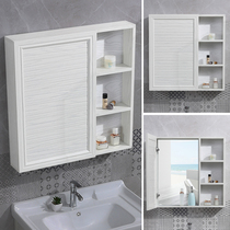 Feng Shui hidden bathroom mirror cabinet Bathroom mirror with shelf Dressing wall-mounted single mirror box locker